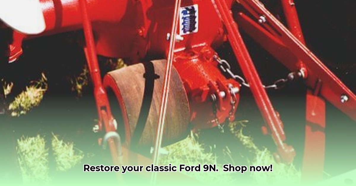 ford-9n-tractor-accessories